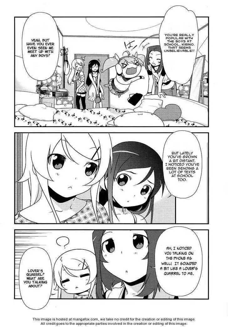 My Little Sister Can't Be This Cute Chapter 13 7